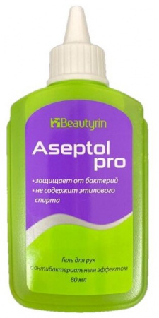 BEAUTYRIN ASEPTOL PRO Гель для рук с антибактериальным эффектом 80мл