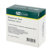 ФОРМЕТИН ЛОНГ таб 1000мг №60