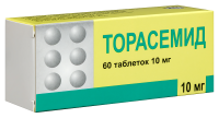 ТОРАСЕМИД  таб 10мг №60  Березовский