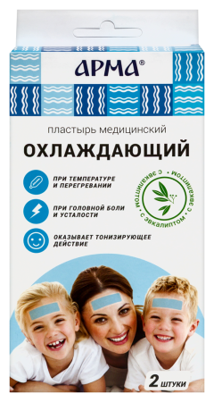 ПЛАСТЫРЬ АРМА Охлаждающий с эвкалиптом 11х4см №2