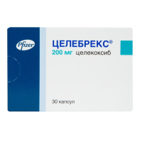 Целебрекс капс 200 мг х30