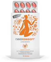 Гинокомфорт таб. п.о климафемин N20