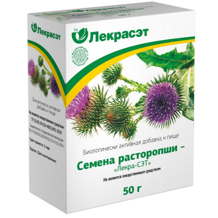 РАСТОРОПША семена 50г  Лекра-Сэт