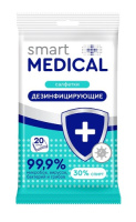 САЛФЕТКИ влаж SMART MEDICAL Дезинфицирующие №20