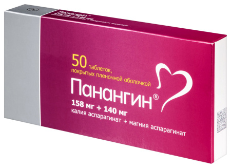 ПАНАНГИН 158 МГ + 140 МГ0 N50 ТАБЛ П/ПЛЕН/ОБОЛОЧ