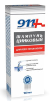 911 шампунь Цинковый 150 мл х1