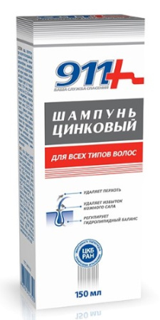 911 ЦИНКОВЫЙ шампунь 150мл