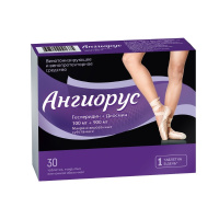 АНГИОРУС таб 100+900мг №30