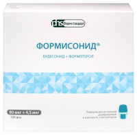 ФОРМИСОНИД пор д/инг 80мкг+4,5мкг/доза №120 Фармстандарт
