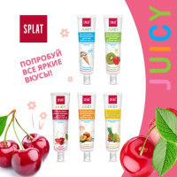 СПЛАТ з/п JUICY Вишня 35мл