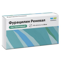Фурацилин Реневал таб. д/р-ра местн. и наружн. 20мг N10