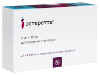 ЭСТЕРЕТТА таб. п/п/о 3мг+15мг №28
