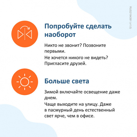 СЕЛЕКТРА таб 10мг N56