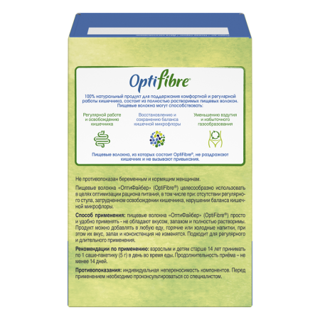 НЕСТЛЕ ОПТИФАЙБЕР саше 5г №16