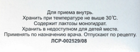 Пентоксифиллин таб. п.п.о кш/раств 100мг N60