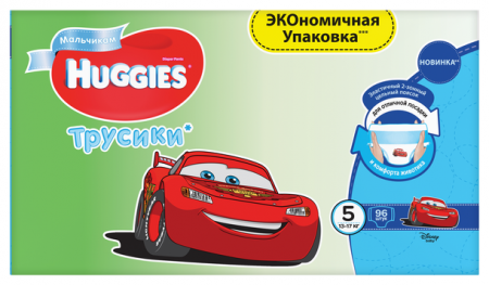 ХАГГИС трусики Мальчики 5 (13-17кг) №96