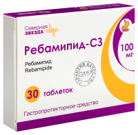 РЕБАМИПИД-СЗ 100 МГ N30 ТАБЛ П/ПЛЕН/ОБОЛОЧ