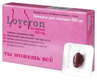ЛАВЕРОН Д/ЖЕНЩИН таб 0,5 N1