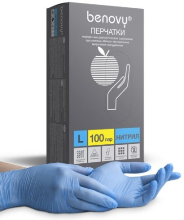 ПЕРЧАТКИ BENOVY НИТР (пара) L №100