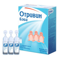ОТРИВИН БЭБИ капли 5мл N18 #