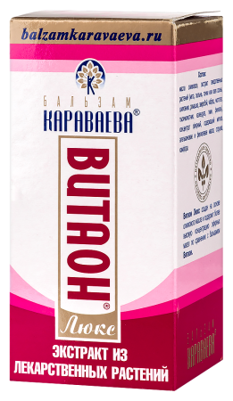 ВИТАОН ЛЮКС 25мл