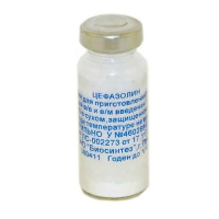 ЦЕФАЗОЛИН пор 1г N1  Биосинтез