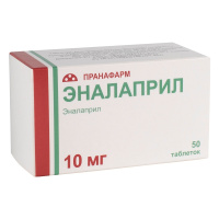 ЭНАЛАПРИЛ таб 10мг N50  Пранафарм