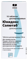 ЮНИДОКС СОЛЮТАБ 100 МГ N10 ТАБЛ ДИСПЕР