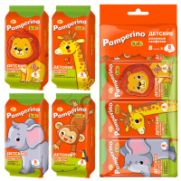 ПАМПЕРИНО KIDS Салфетки влажные (ромашка/вит Е) N8х8