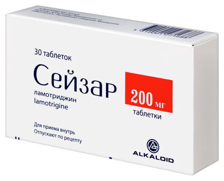 СЕЙЗАР таб 200мг №30