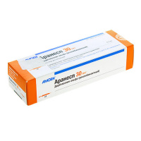 АРАНЕСП шприц 30мкг 0,3мл N1