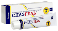 СПАЗГЕЛЬ гель 2,5% 50г #^^