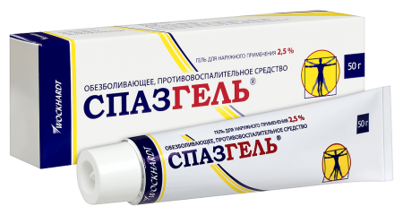 СПАЗГЕЛЬ гель 2,5% 50г #^^