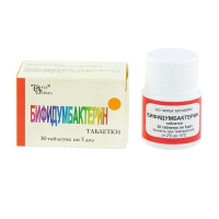 БИФИДУМБАКТЕРИН таб 5 доз N30  Витафарма