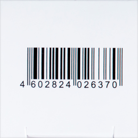 СУЛЬФАЦИЛ НАТРИЯ кап гл 20% 5мл  Дальхимфарм