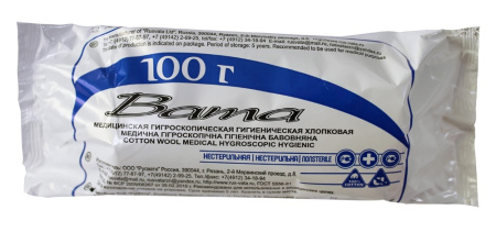 ВАТА гигиен нестер 100г  Русвата (Клинса)
