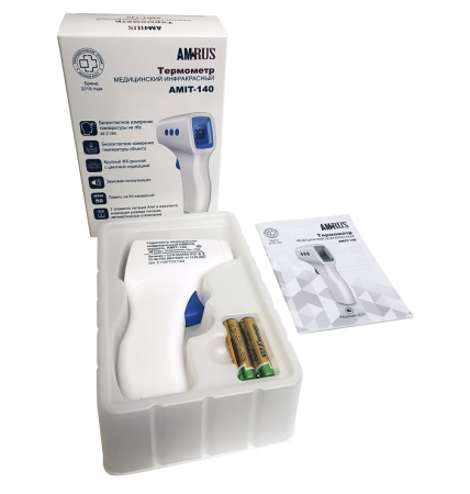 ТЕРМОМЕТР AMRUS AMIT-140 медицинский инфракрасный
