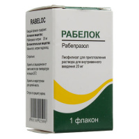 РАБЕЛОК лиоф в/в 0,02 №1