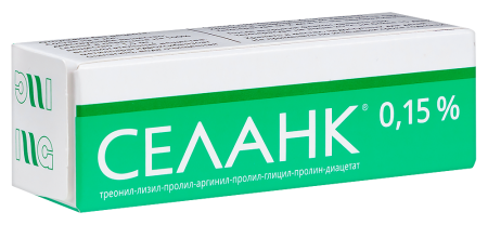 СЕЛАНК капли 0,15% 3мл