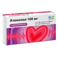 Атенолол (таб. 100 мг №30 (Renewal)