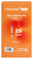 ТЕСТ-ПОЛОСКИ к глюкометру САТЕЛЛИТ Плюс N25