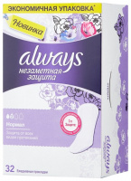 ОЛВЕЙЗ прокл ежед НЕЗАМЕТНАЯ ЗАЩИТА Нормал №32