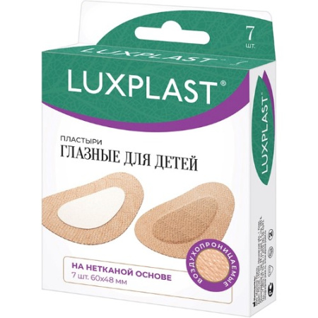 ПЛАСТЫРЬ LUXPLAST Глазной (детский) №7 # М