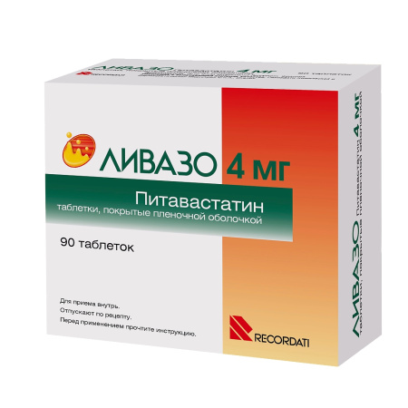ЛИВАЗО таб 4мг №90