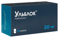 Ульблок капс. кишечнораст. 20мг №28