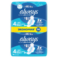 ОЛВЕЙЗ прокл ULTRA Night N14