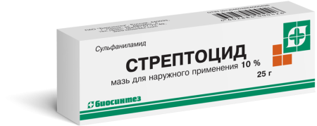 СТРЕПТОЦИД 10% 25,0 МАЗЬ/БИОСИНТЕЗ/