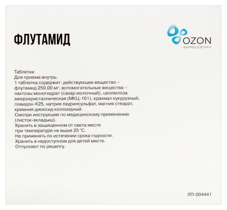 ФЛУТАМИД таб 250мг N100  Озон