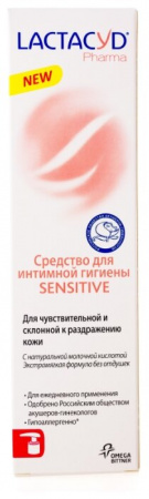 ЛАКТАЦИД PHARMA SENSETIVE Чувствительная кожа 200мл