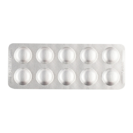 ЭНАЛАПРИЛ-ХЕМОФАРМ таб 5мг N20 #